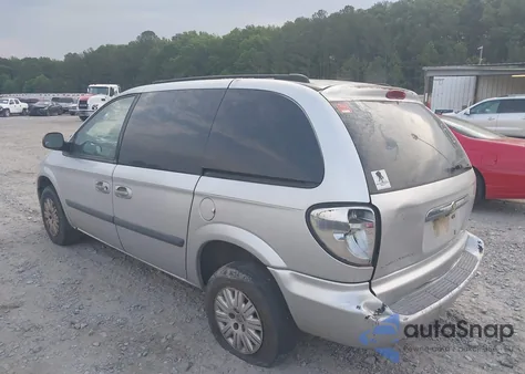 2005 Chrysler Town & Country z USA, uszkodzony, nr VIN 1C4GP45R95B295247